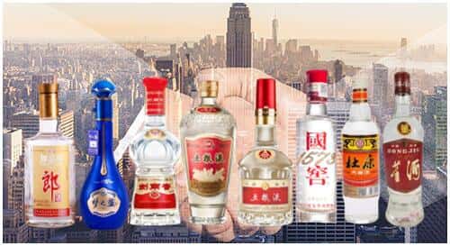 通辽奈曼旗回收名酒